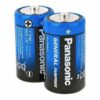 Panasonic Alkalin D Büyük Boy Pil - 2 Adet (XL BOY) - Görsel 2