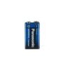 PANASONIC Pil 9v Kare Pil Panasonic-atc Tekli - Görsel 3