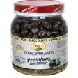 Öncü Premium 181-230 2xl-xl Salamura Siyah Zeytin Pet 1 Kg