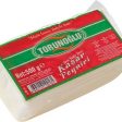 Torunoğlu Kaşar Peyniri 500 G