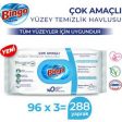 Bingo Pratik Yüzey Temizlik Havlusu Beyaz Sabun 96×3 (288 YAPRAK)